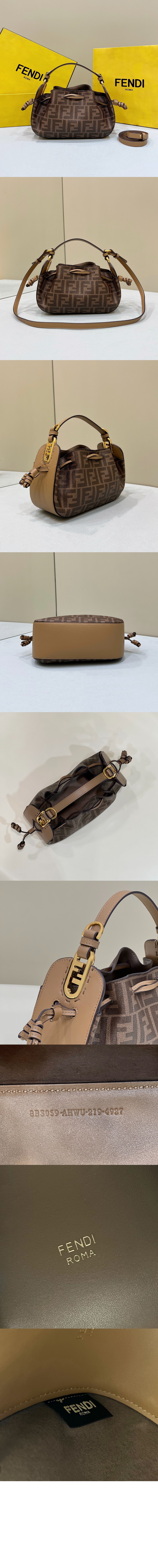 펜디 FF 패브릭 미니백 8BS059