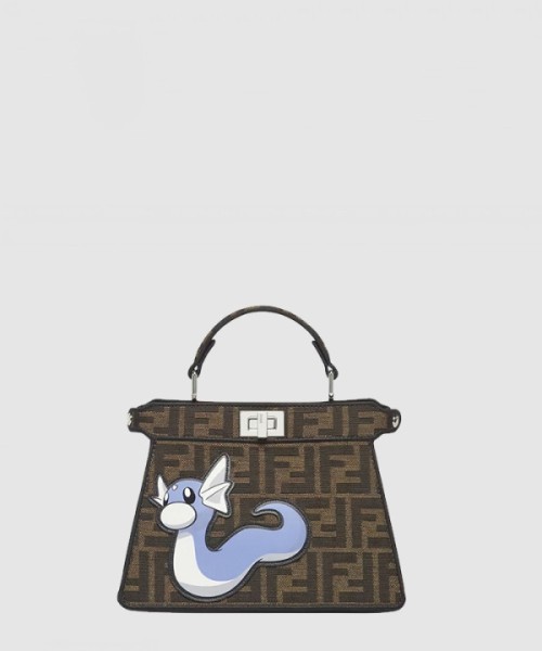 펜디 피카부 I SEE U 쁘띠 8BN335