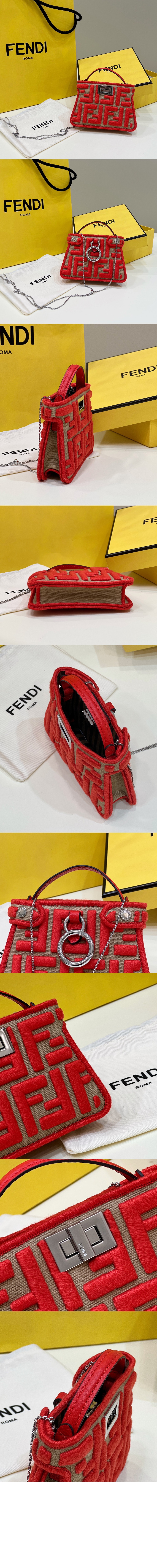 펜디 참 파우치 7AR993