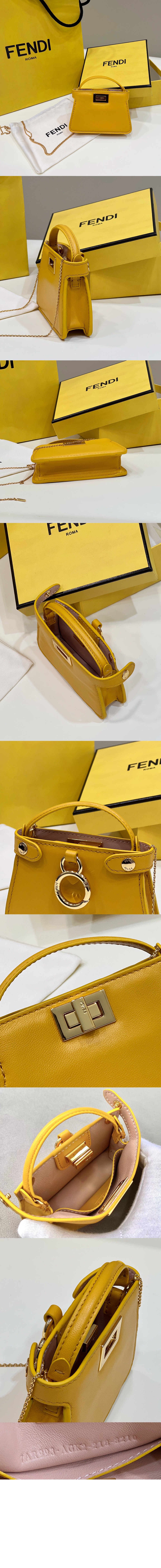 펜디 참 파우치 7AR993