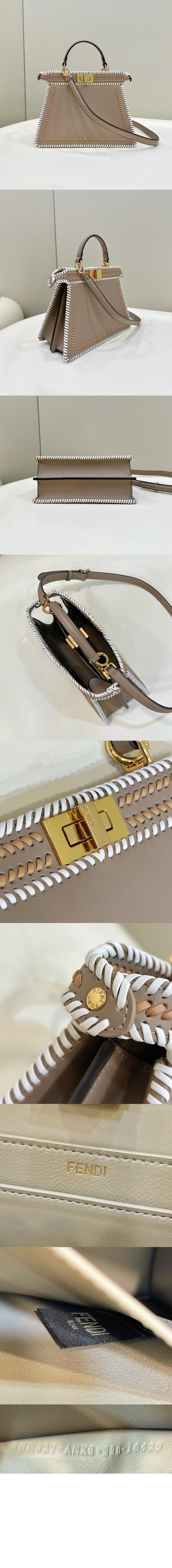 펜디 피카부 I See U 스몰 가죽백 8BN327