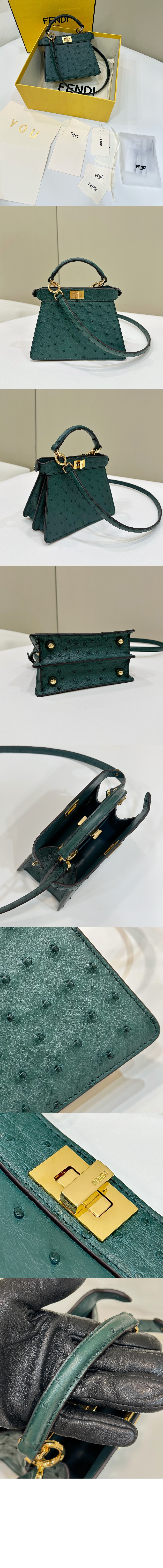 펜디 피카부 I SEE U 쁘띠 8BN335