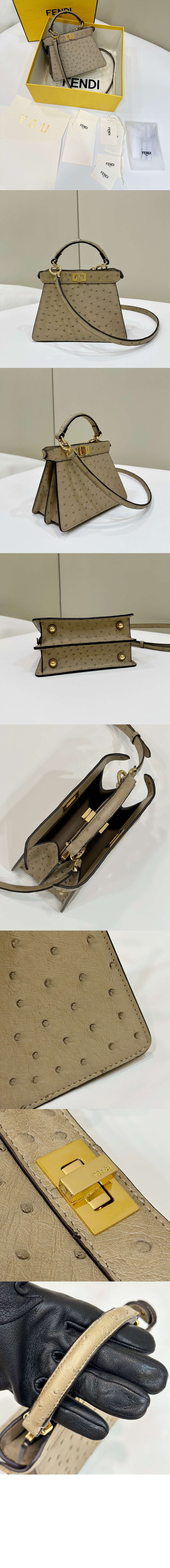 펜디 피카부 I SEE U 쁘띠 8BN335