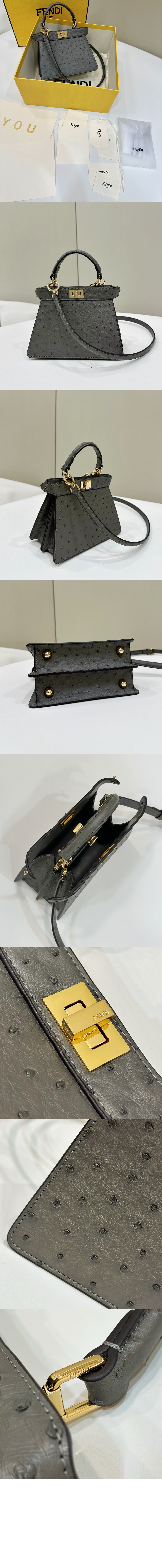 펜디 피카부 I SEE U 쁘띠 8BN335