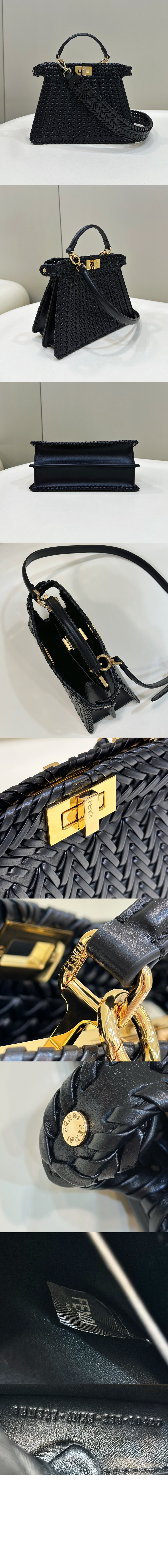 펜디 피카부 I See U 스몰 가죽백 8BN327