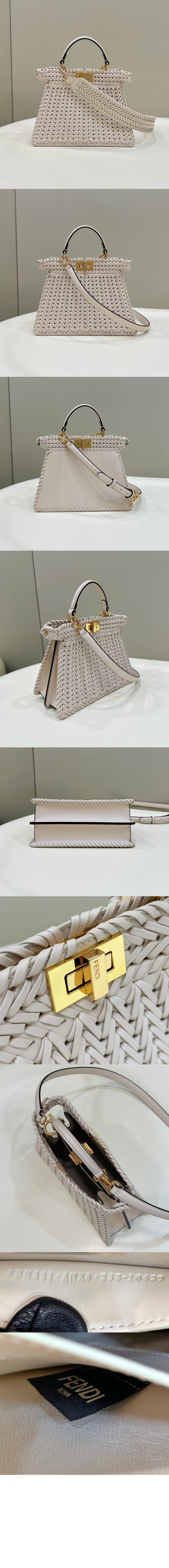 펜디 피카부 I See U 스몰 가죽백 8BN327