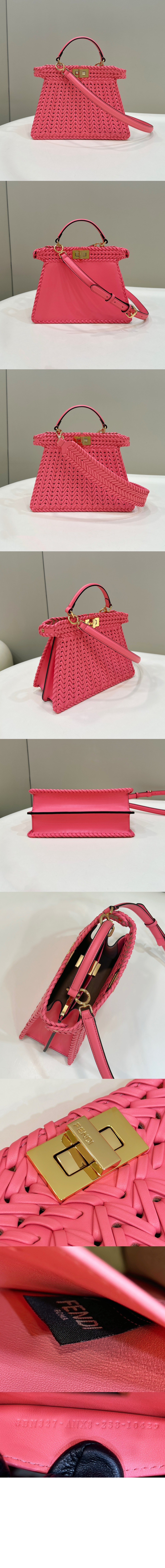 펜디 피카부 I See U 스몰 가죽백 8BN327