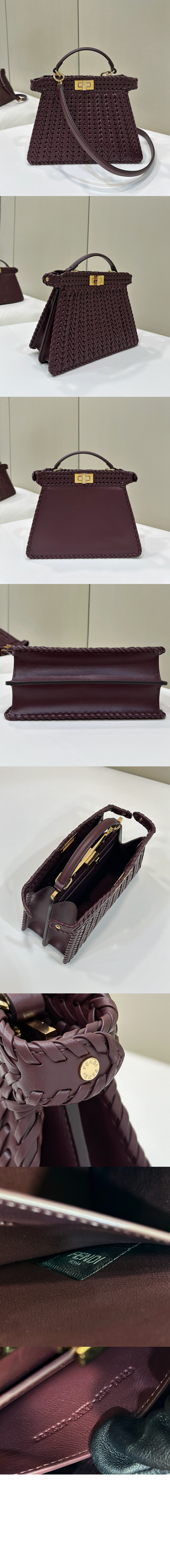 펜디 피카부 I See U 스몰 가죽백 8BN327