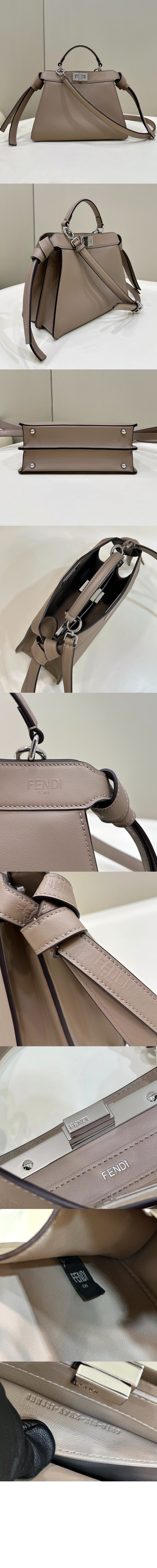 펜디 피카부 I See U 스몰 가죽백 8BN327