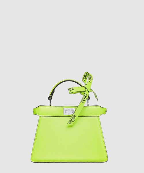 펜디 피카부 I SEE U 쁘띠 8BN335