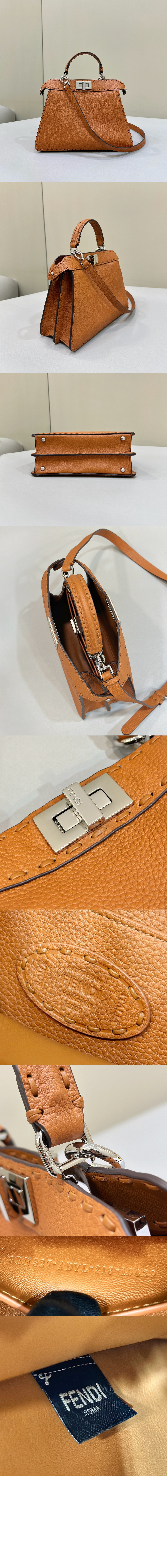 펜디 피카부 I SEE U 스몰 8BN327