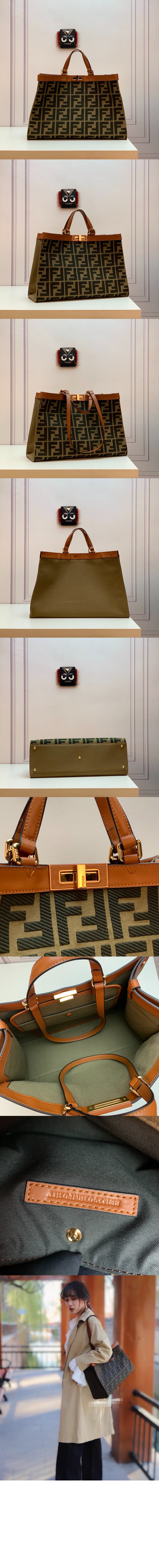 펜디 토트백 크로스백 8BH374