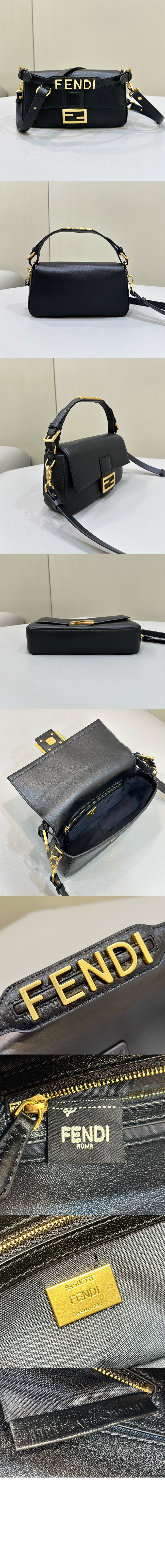 펜디 바게트 숄더백 8BR822