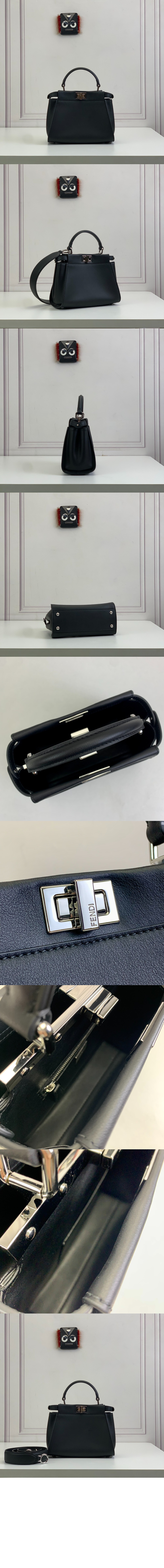 펜디 미니 토트 백 8BN244