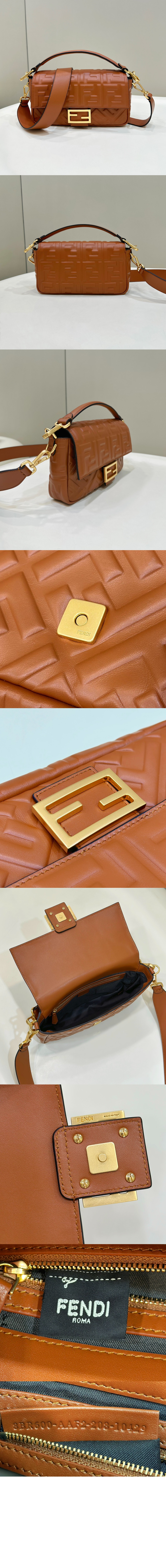 펜디 바게트백 미듐 8BR600