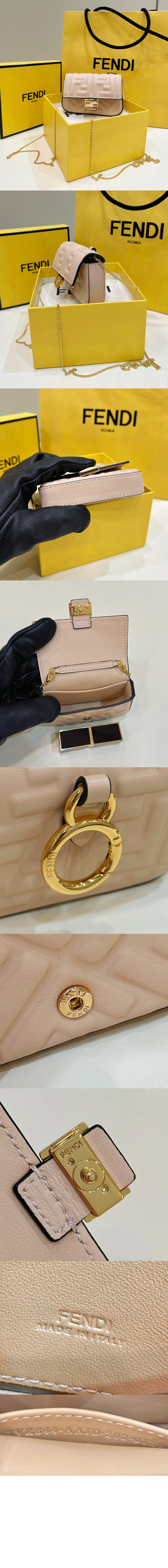 펜디 슈퍼 미니 체인백 7AR844