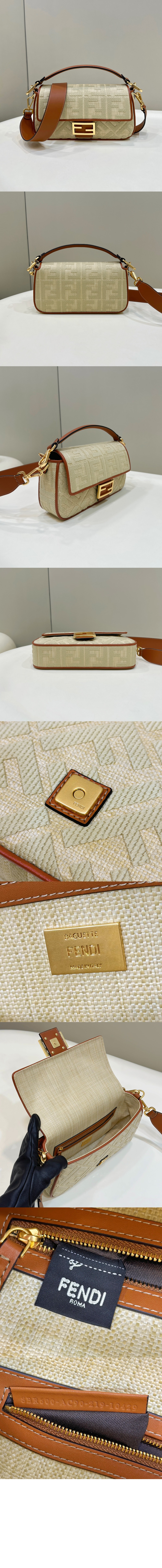 펜디 바게트백 미듐 8BR600