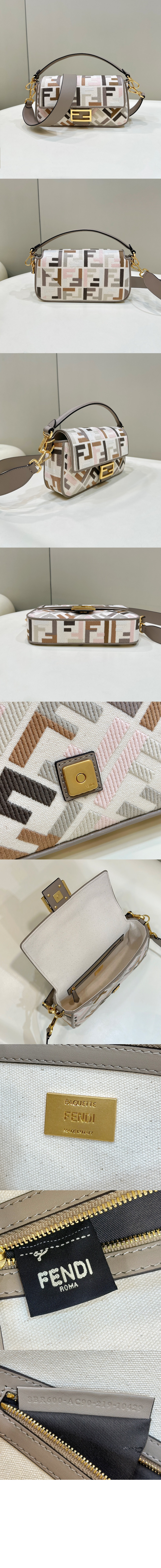 펜디 바게트백 미듐 8BR600