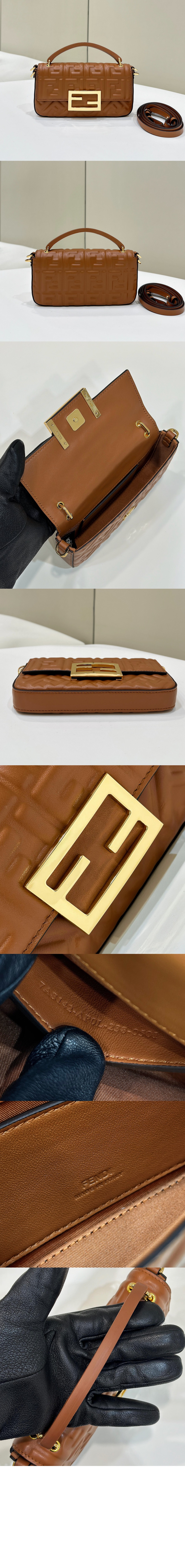 펜디 가죽 파우치 7AS142