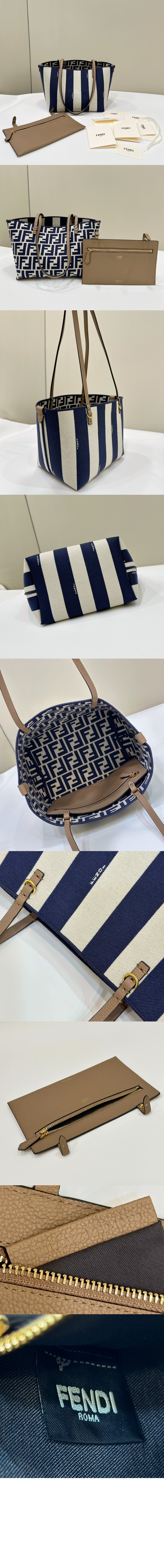 펜디 스몰 스트라이프와 쇼퍼백 8BH424