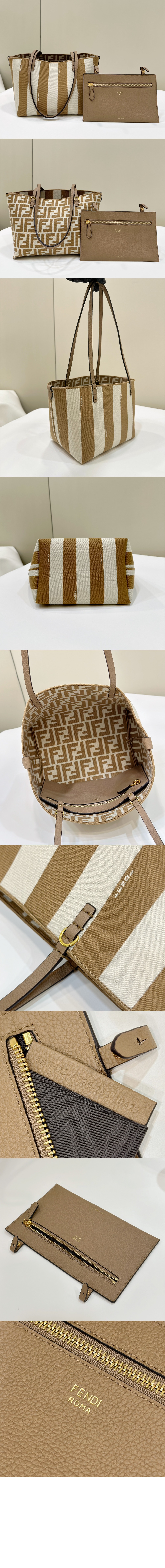 펜디 스몰 스트라이프와 쇼퍼백 8BH424