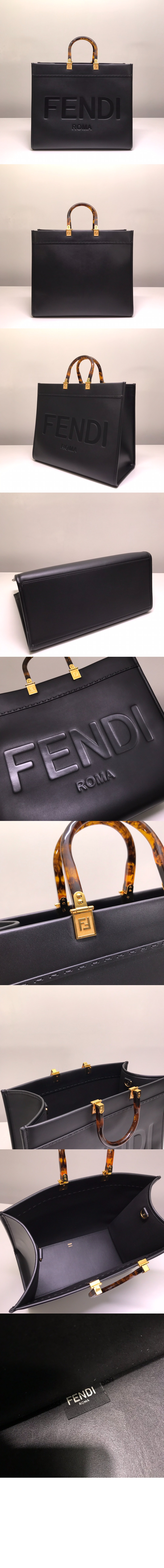 펜디 선샤인 쇼퍼백 라지 8BH372