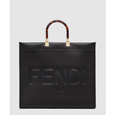 펜디 선샤인 쇼퍼백 라지 8BH372