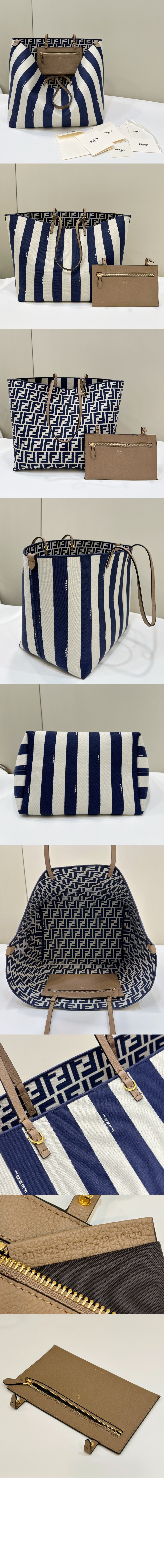 펜디 라지 스트라이프와 쇼퍼백 8BH425