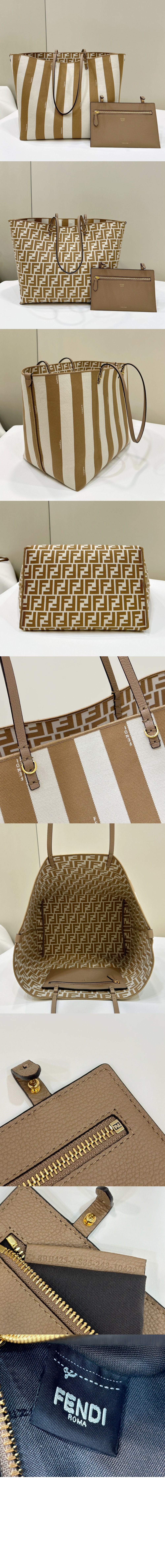 펜디 라지 스트라이프와 쇼퍼백 8BH425