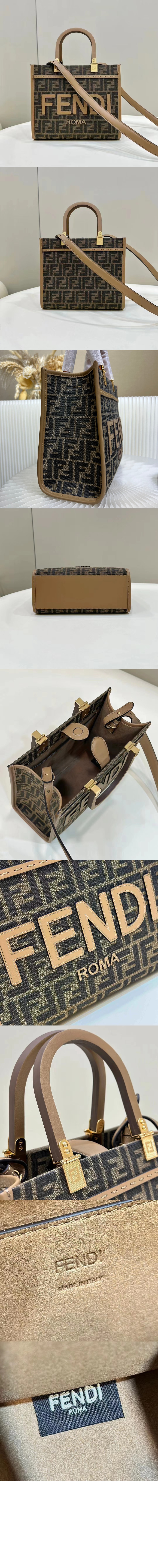 펜디 선샤인 쇼퍼백 스몰 8BH394