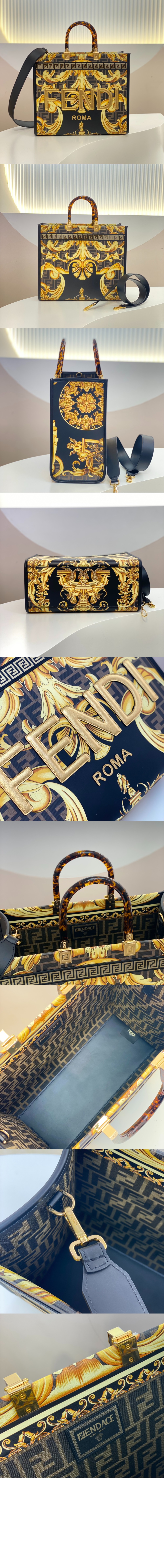 펜디 선샤인 쇼퍼백 미듐 8BH386