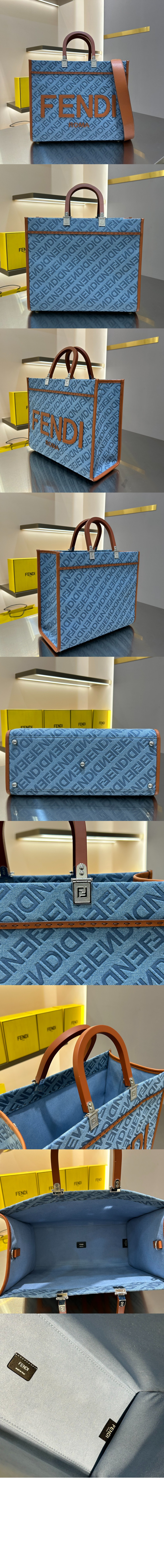 펜디 선샤인 쇼퍼백 미듐 8BH386