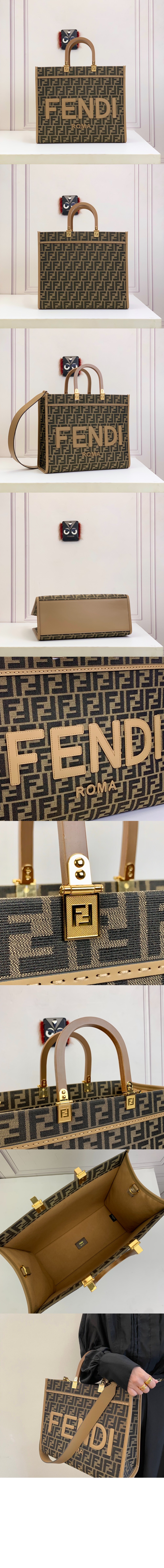 펜디 선샤인 쇼퍼백 미듐 8BH386