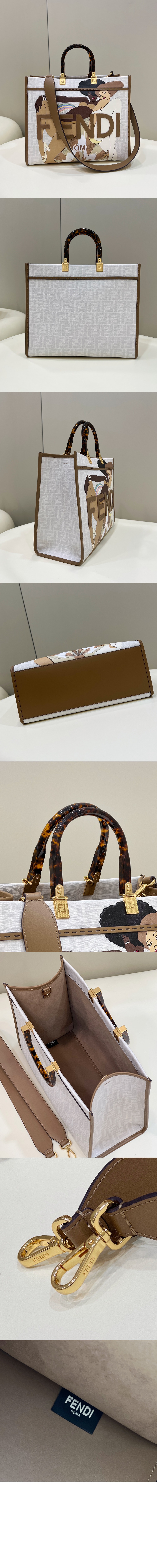 펜디 선샤인 쇼퍼백 미듐 8BH386