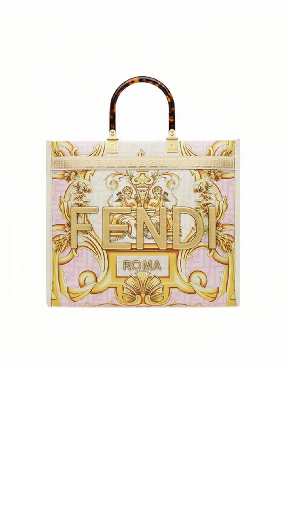 펜디 선샤인 쇼퍼백 미듐 8BH386