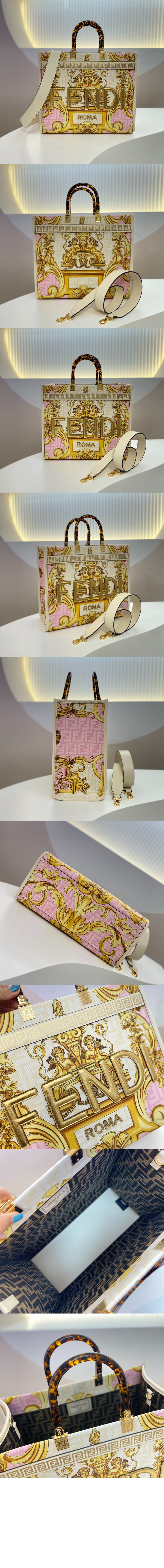 펜디 선샤인 쇼퍼백 미듐 8BH386