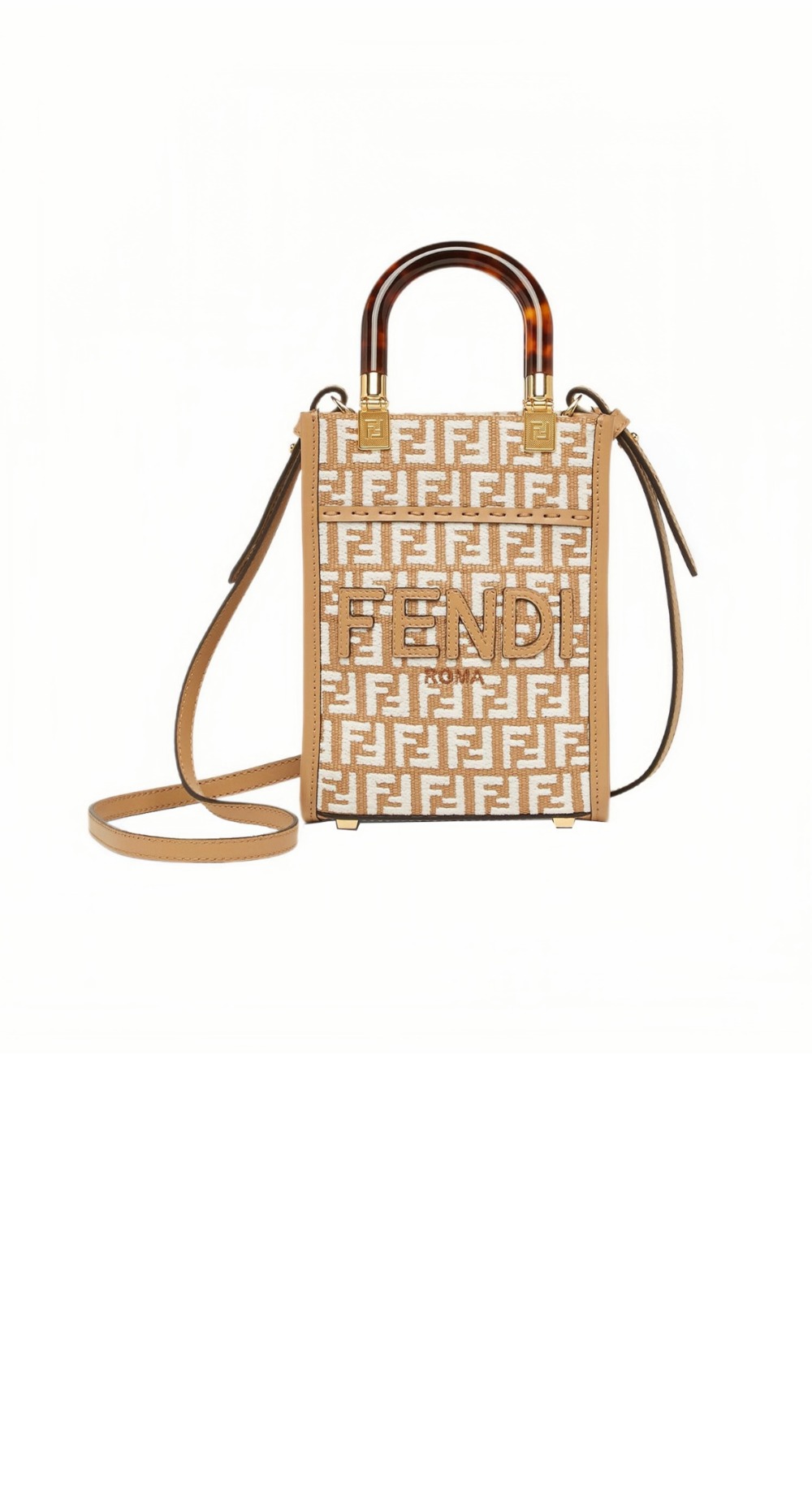 펜디 선샤인 쇼퍼백 미니 8BS051