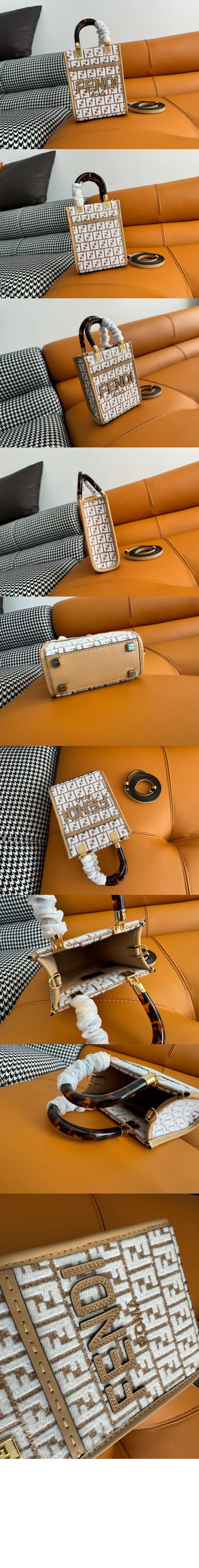 펜디 선샤인 쇼퍼백 미니 8BS051