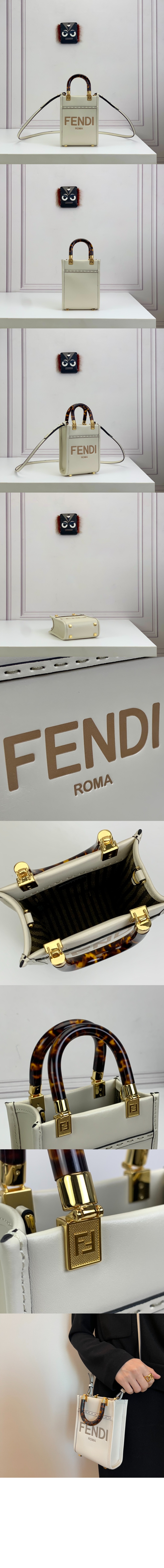 펜디 선샤인 쇼퍼백 미니 8BS051