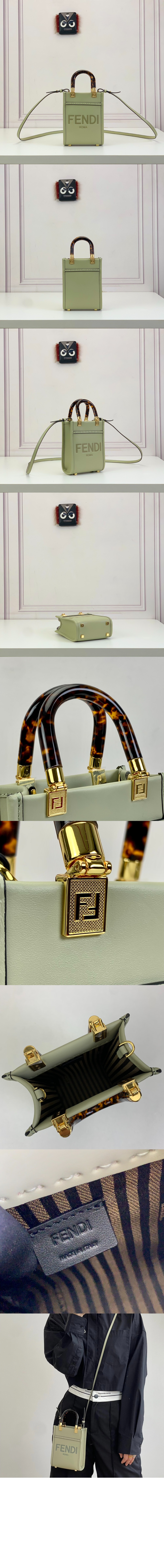 펜디 선샤인 쇼퍼백 미니 8BS051