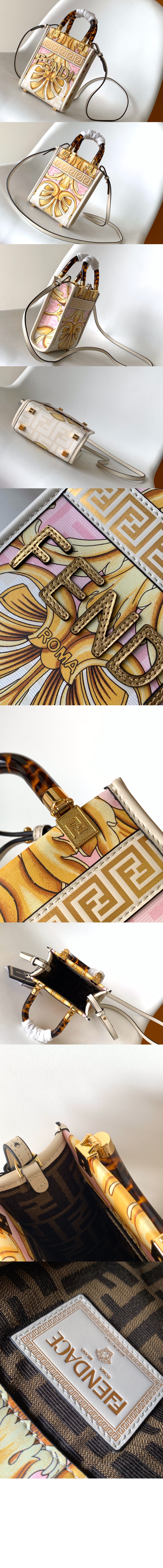 펜디 선샤인 쇼퍼백 미니 8BS051