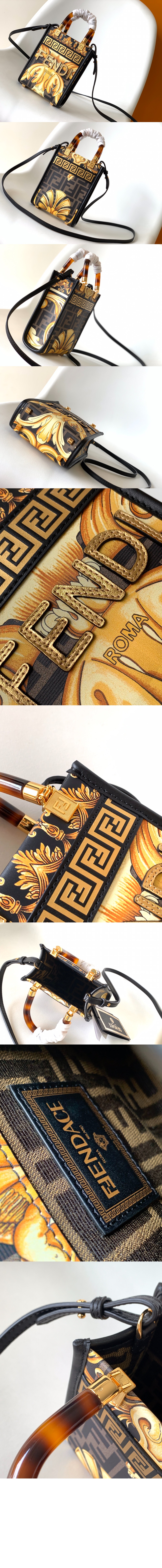 펜디 선샤인 쇼퍼백 미니 8BS051