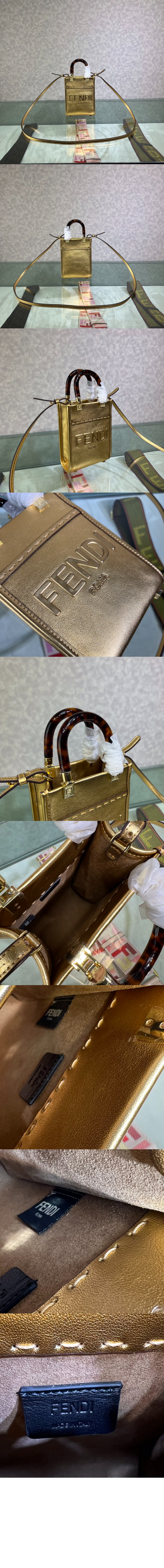 펜디 선샤인 쇼퍼백 미니 8BS051