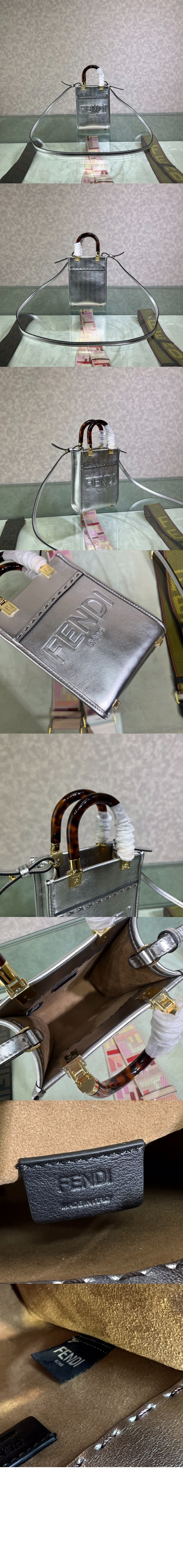 펜디 선샤인 쇼퍼백 미니 8BS051