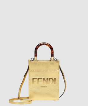 펜디 선샤인 쇼퍼백 미니 8BS051