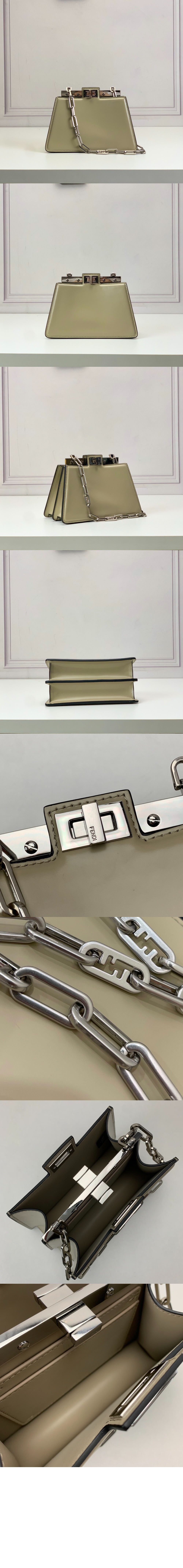 펜디 피카부 컷 쁘띠 8BN339