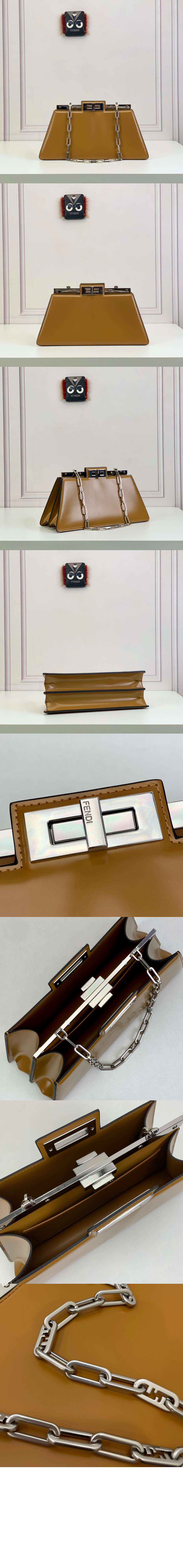 펜디 피카부 컷 미듐 8BN340