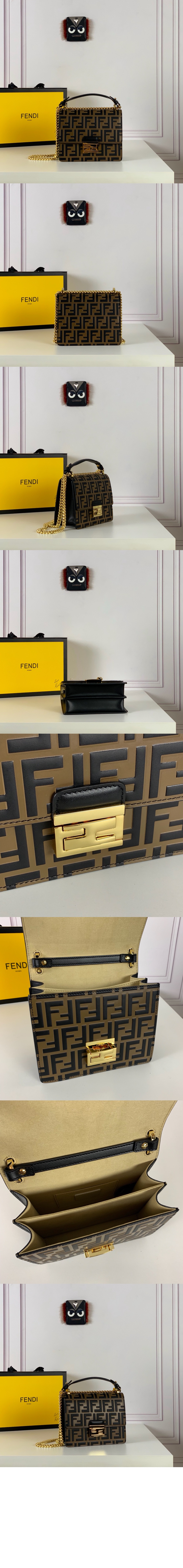 펜디 칸유 스몰 8M0417