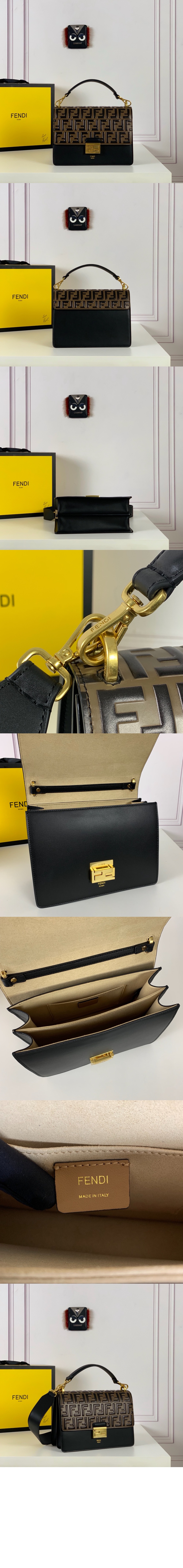 펜디 칸아이 8BT315