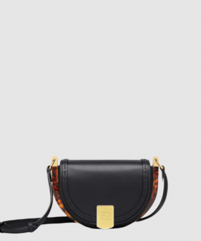 펜디 문라이트 숄더백 8BT346